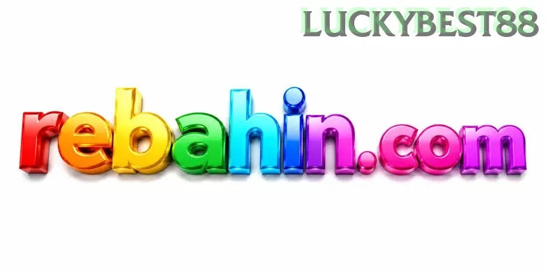 Ikon rebahin